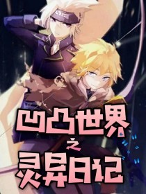 人人看人人做人人爽